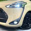 toyota sienta 2020 -TOYOTA--Sienta 6AA-NHP170G--NHP170-7229863---TOYOTA--Sienta 6AA-NHP170G--NHP170-7229863- image 13