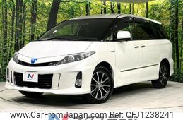 toyota estima-hybrid 2013 -TOYOTA--Estima Hybrid DAA-AHR20W--AHR20-7076796---TOYOTA--Estima Hybrid DAA-AHR20W--AHR20-7076796-