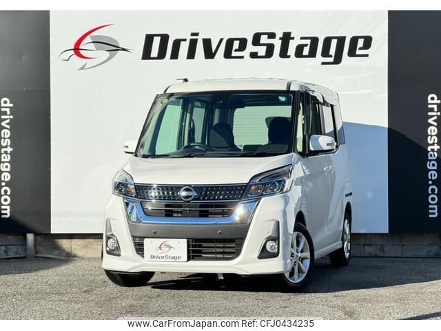 nissan dayz-roox 2018 quick_quick_DBA-B21A_B21A-0534781 image 1