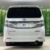 toyota vellfire 2014 -TOYOTA--Vellfire DBA-ANH20W--ANH20-8330462---TOYOTA--Vellfire DBA-ANH20W--ANH20-8330462- image 17