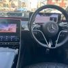 mercedes-benz s-class 2021 CFJ1764870 image 10