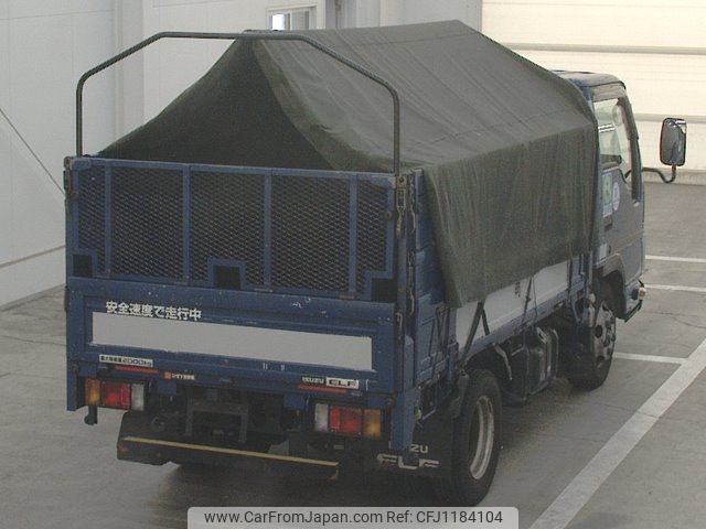 isuzu elf-truck 2015 -ISUZU--Elf NJR85-7045927---ISUZU--Elf NJR85-7045927- image 2
