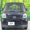 nissan moco 2012 -NISSAN--Moco DBA-MG33S--MG33S-155349---NISSAN--Moco DBA-MG33S--MG33S-155349- image 12