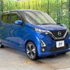 nissan dayz 2019 -NISSAN--DAYZ 5AA-B44W--B44W-0018452---NISSAN--DAYZ 5AA-B44W--B44W-0018452- image 17