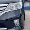 nissan serena 2013 quick_quick_HFC26_HFC26-166517 image 13