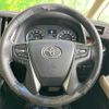 toyota alphard 2016 CFJ1666170 image 12