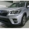 subaru forester 2019 quick_quick_5BA-SK9_020465 image 1