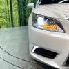 lexus ls 2014 CFJ1815956 image 12