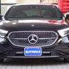 mercedes-benz e-class 2024 -MERCEDES-BENZ--Benz E Class 4AA-214050C--W1K2140502A006***---MERCEDES-BENZ--Benz E Class 4AA-214050C--W1K2140502A006***- image 22