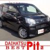 daihatsu move 2017 -DAIHATSU--Move DBA-LA150S--LA150S-1063016---DAIHATSU--Move DBA-LA150S--LA150S-1063016- image 13