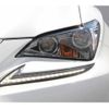 lexus rc 2015 CFJ1515576 image 21