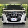 toyota alphard 2018 quick_quick_AYH30W_AYH30-0065243 image 16