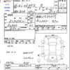 mitsubishi ek-space 2014 -MITSUBISHI--ek Space B11A--0006720---MITSUBISHI--ek Space B11A--0006720- image 3