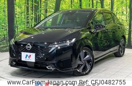 nissan aura 2022 -NISSAN--AURA 6AA-FE13--FE13-223555---NISSAN--AURA 6AA-FE13--FE13-223555-