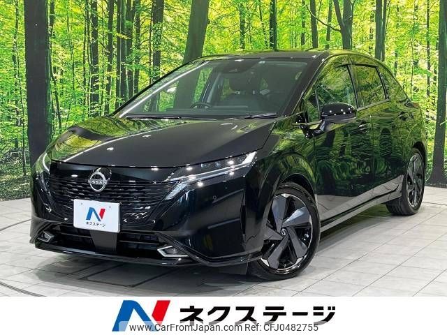 nissan aura 2022 -NISSAN--AURA 6AA-FE13--FE13-223555---NISSAN--AURA 6AA-FE13--FE13-223555- image 1