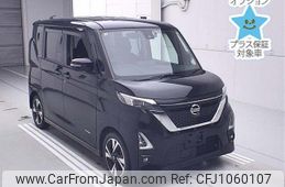 nissan roox 2020 -NISSAN--Roox B45A-0307511---NISSAN--Roox B45A-0307511-