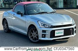 toyota copen 2022 -TOYOTA--Toyota Copen 3BA-LA400A--LA400A-0003887---TOYOTA--Toyota Copen 3BA-LA400A--LA400A-0003887-