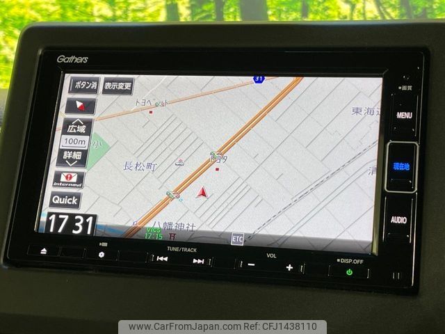 honda n-box 2020 -HONDA--N BOX 6BA-JF3--JF3-1520085---HONDA--N BOX 6BA-JF3--JF3-1520085- image 2