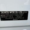 daihatsu mira-e-s 2012 -DAIHATSU 【名変中 】--Mira e:s LA300S--1063195---DAIHATSU 【名変中 】--Mira e:s LA300S--1063195- image 17