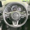 mazda cx-8 2021 -MAZDA--CX-8 6BA-KG5P--KG5P-250335---MAZDA--CX-8 6BA-KG5P--KG5P-250335- image 11