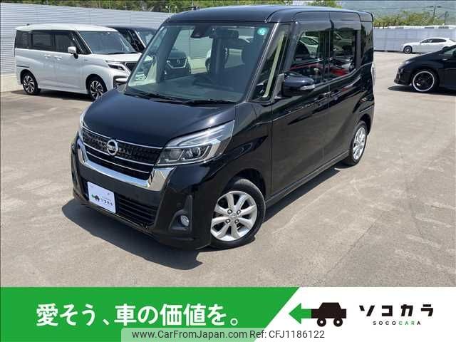 nissan dayz-roox 2018 -NISSAN--DAYZ Roox DBA-B21A--B21A-0534577---NISSAN--DAYZ Roox DBA-B21A--B21A-0534577- image 1