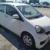 daihatsu mira-e-s 2014 CFJ1538527 image 14