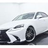 lexus is 2013 -LEXUS 【横浜 306】--Lexus IS DAA-AVE30--AVE30-5015209---LEXUS 【横浜 306】--Lexus IS DAA-AVE30--AVE30-5015209- image 25