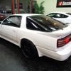 toyota supra 1992 -TOYOTA--Supra JZA70--JZA70-0014866---TOYOTA--Supra JZA70--JZA70-0014866- image 9