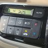honda n-box 2013 -HONDA--N BOX DBA-JF1--JF1-1251173---HONDA--N BOX DBA-JF1--JF1-1251173- image 7