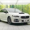 subaru levorg 2014 -SUBARU--Levorg DBA-VM4--VM4-018255---SUBARU--Levorg DBA-VM4--VM4-018255- image 17