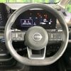 nissan serena 2024 quick_quick_FC28_FC28-021484 image 6