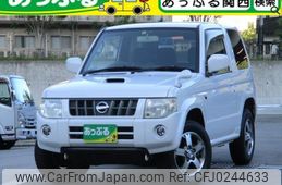 nissan kix 2009 quick_quick_ABA-H59A_H59A-0005802