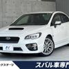 subaru wrx 2016 -SUBARU--WRX DBA-VAG--VAG-013510---SUBARU--WRX DBA-VAG--VAG-013510- image 1