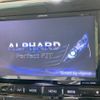 toyota alphard 2013 -TOYOTA--Alphard DBA-ANH20W--ANH20-8301570---TOYOTA--Alphard DBA-ANH20W--ANH20-8301570- image 5