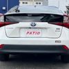 toyota prius 2020 CFJ1827103 image 18