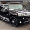 hummer h2 2004 quick_quick_fumei_5GRGN23U54H115502 image 2