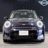 mini mini-others 2022 quick_quick_3DA-XV20MW_WMW22DV0702R61506 image 13