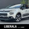 citroen c3 2020 CFJ1423746 image 1