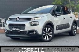 citroen c3 2020 CFJ1423746