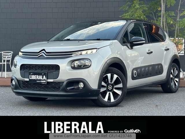 citroen c3 2020 CFJ1423746 image 1