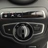 mercedes-benz c-class 2016 -MERCEDES-BENZ--Benz C Class DBA-205040C--WDD2050402R169748---MERCEDES-BENZ--Benz C Class DBA-205040C--WDD2050402R169748- image 5