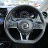 nissan note 2018 -NISSAN--Note DAA-HE12--HE12-229688---NISSAN--Note DAA-HE12--HE12-229688- image 15