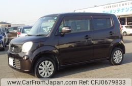 nissan moco 2015 GOO_JP_700080015330250124003