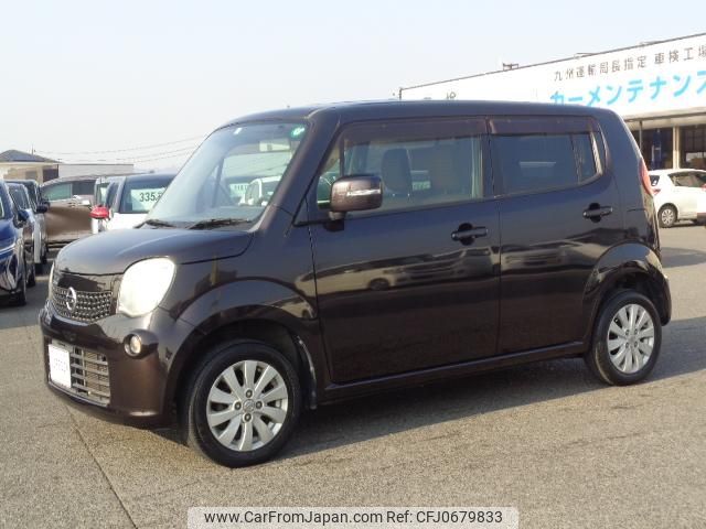 nissan moco 2015 GOO_JP_700080015330250124003 image 1