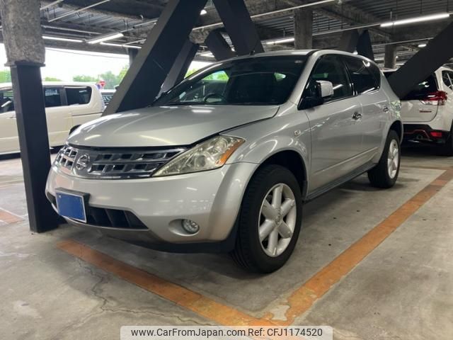 nissan murano 2008 -NISSAN--Murano CBA-TZ50--TZ50-103583---NISSAN--Murano CBA-TZ50--TZ50-103583- image 1