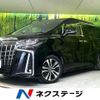 toyota alphard 2022 -TOYOTA--Alphard 3BA-AGH30W--AGH30-0429347---TOYOTA--Alphard 3BA-AGH30W--AGH30-0429347- image 1