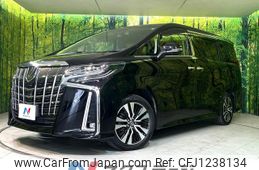 toyota alphard 2022 -TOYOTA--Alphard 3BA-AGH30W--AGH30-0429347---TOYOTA--Alphard 3BA-AGH30W--AGH30-0429347-