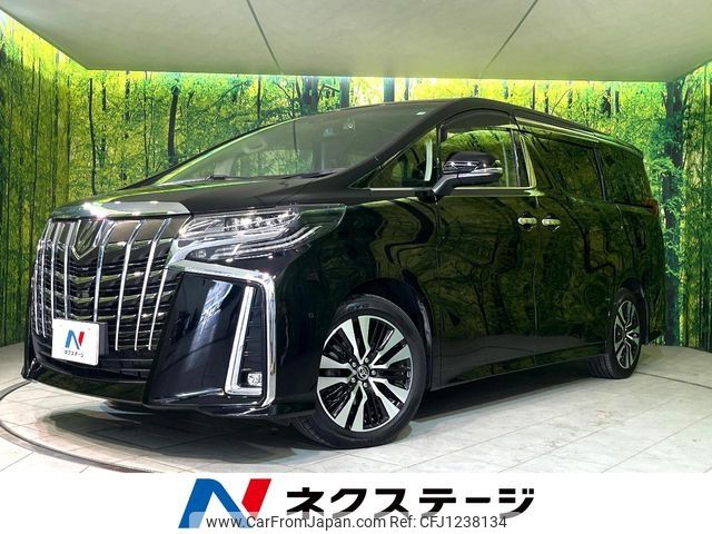 toyota alphard 2022 -TOYOTA--Alphard 3BA-AGH30W--AGH30-0429347---TOYOTA--Alphard 3BA-AGH30W--AGH30-0429347- image 1