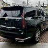 cadillac escalade 2024 quick_quick_7BA-T1UL_1GYS47KLXPR379506 image 8
