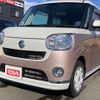 daihatsu move-canbus 2018 -DAIHATSU--Move Canbus 5BA-LA810S--LA810S-0026350---DAIHATSU--Move Canbus 5BA-LA810S--LA810S-0026350- image 10